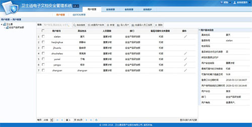 &#98;&#115;&#112;&#111;&#114;&#116;&#115;&#45;&#98;&#40;&#20013;&#22269;&#41;&#19968;&#31449;&#24335;&#20307;&#32946;&#26381;&#21153;&#23448;&#26041;&#32593;&#31449;