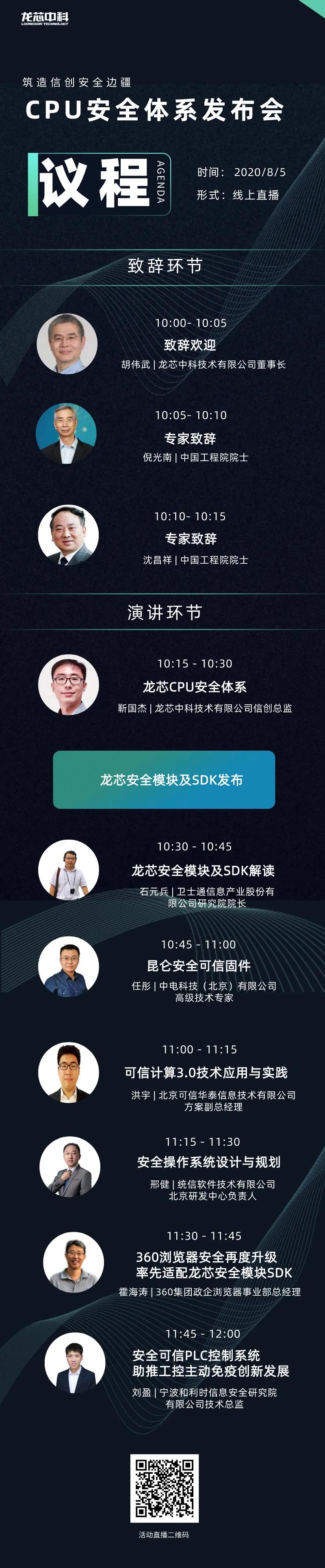 &#98;&#115;&#112;&#111;&#114;&#116;&#115;&#45;&#98;&#40;&#20013;&#22269;&#41;&#19968;&#31449;&#24335;&#20307;&#32946;&#26381;&#21153;&#23448;&#26041;&#32593;&#31449;