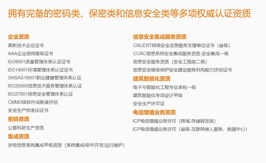&#98;&#115;&#112;&#111;&#114;&#116;&#115;&#45;&#98;&#40;&#20013;&#22269;&#41;&#19968;&#31449;&#24335;&#20307;&#32946;&#26381;&#21153;&#23448;&#26041;&#32593;&#31449;