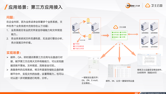 &#98;&#115;&#112;&#111;&#114;&#116;&#115;&#45;&#98;&#40;&#20013;&#22269;&#41;&#19968;&#31449;&#24335;&#20307;&#32946;&#26381;&#21153;&#23448;&#26041;&#32593;&#31449;