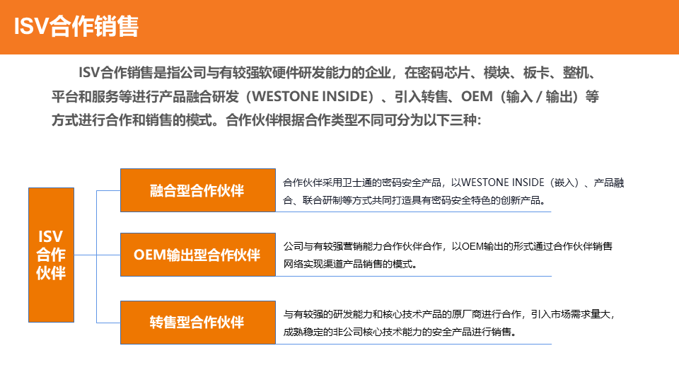 &#98;&#115;&#112;&#111;&#114;&#116;&#115;&#45;&#98;&#40;&#20013;&#22269;&#41;&#19968;&#31449;&#24335;&#20307;&#32946;&#26381;&#21153;&#23448;&#26041;&#32593;&#31449;