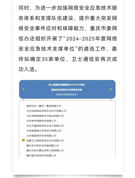 &#98;&#115;&#112;&#111;&#114;&#116;&#115;&#45;&#98;&#40;&#20013;&#22269;&#41;&#19968;&#31449;&#24335;&#20307;&#32946;&#26381;&#21153;&#23448;&#26041;&#32593;&#31449;