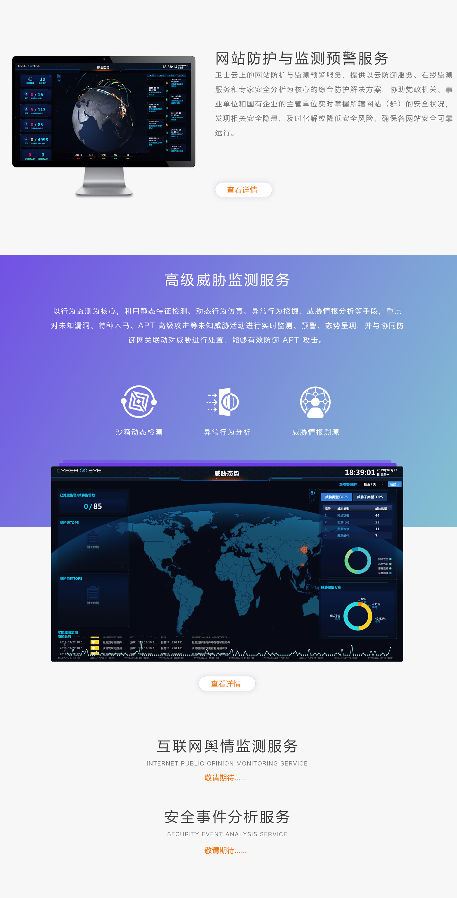 &#98;&#115;&#112;&#111;&#114;&#116;&#115;&#45;&#98;&#40;&#20013;&#22269;&#41;&#19968;&#31449;&#24335;&#20307;&#32946;&#26381;&#21153;&#23448;&#26041;&#32593;&#31449;
