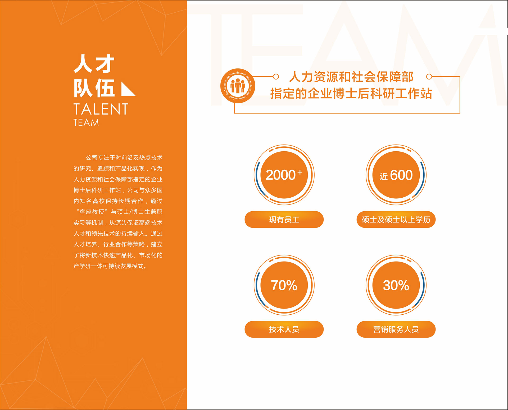 &#98;&#115;&#112;&#111;&#114;&#116;&#115;&#45;&#98;&#40;&#20013;&#22269;&#41;&#19968;&#31449;&#24335;&#20307;&#32946;&#26381;&#21153;&#23448;&#26041;&#32593;&#31449;