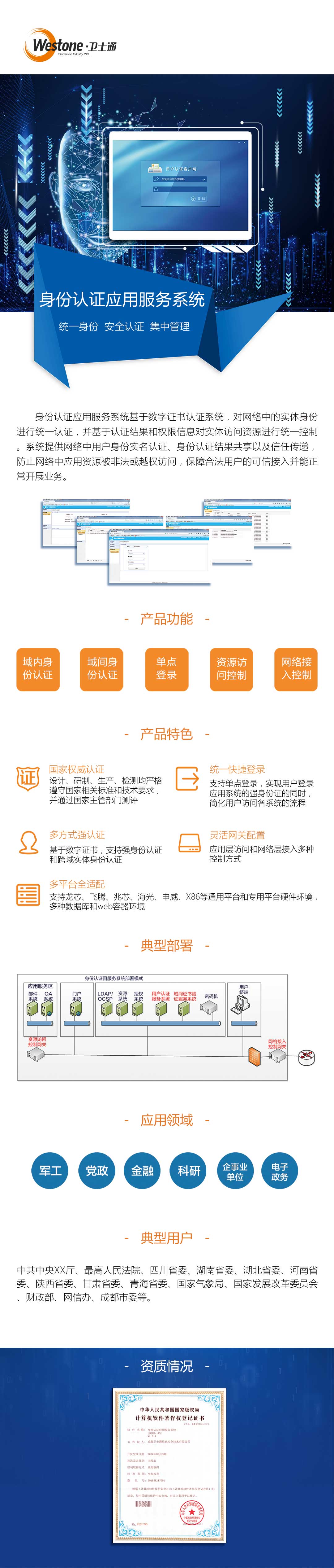 &#98;&#115;&#112;&#111;&#114;&#116;&#115;&#45;&#98;&#40;&#20013;&#22269;&#41;&#19968;&#31449;&#24335;&#20307;&#32946;&#26381;&#21153;&#23448;&#26041;&#32593;&#31449;