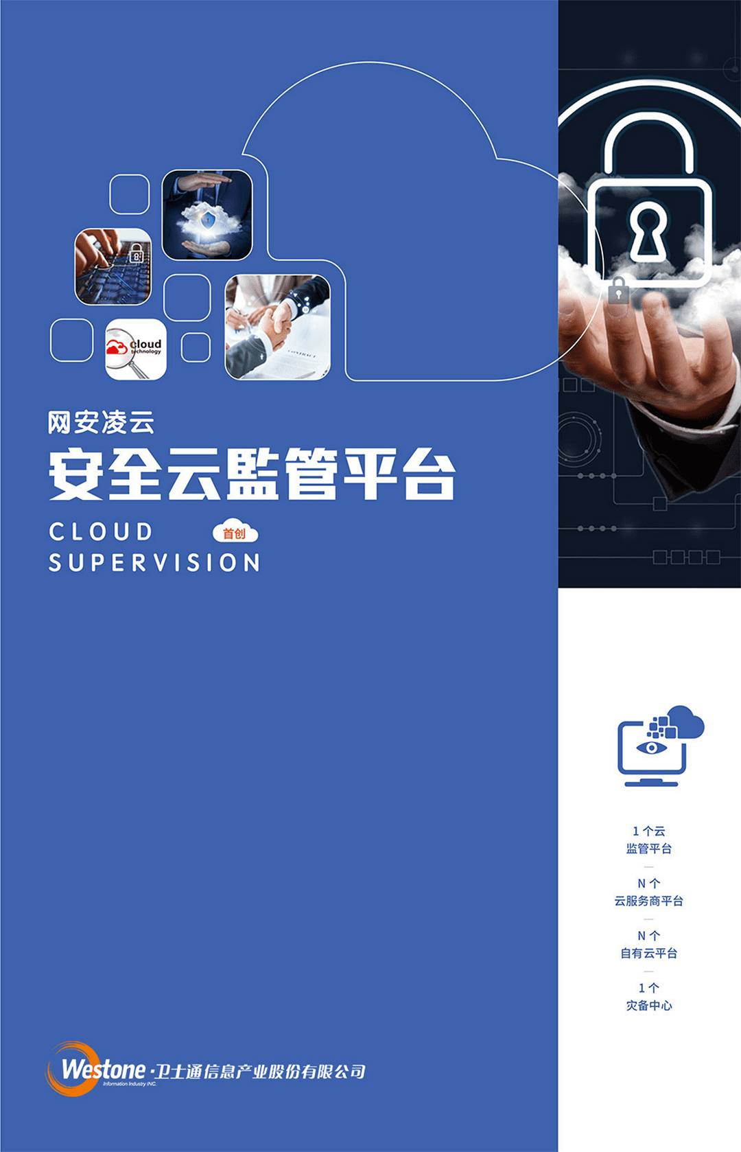 &#98;&#115;&#112;&#111;&#114;&#116;&#115;&#45;&#98;&#40;&#20013;&#22269;&#41;&#19968;&#31449;&#24335;&#20307;&#32946;&#26381;&#21153;&#23448;&#26041;&#32593;&#31449;