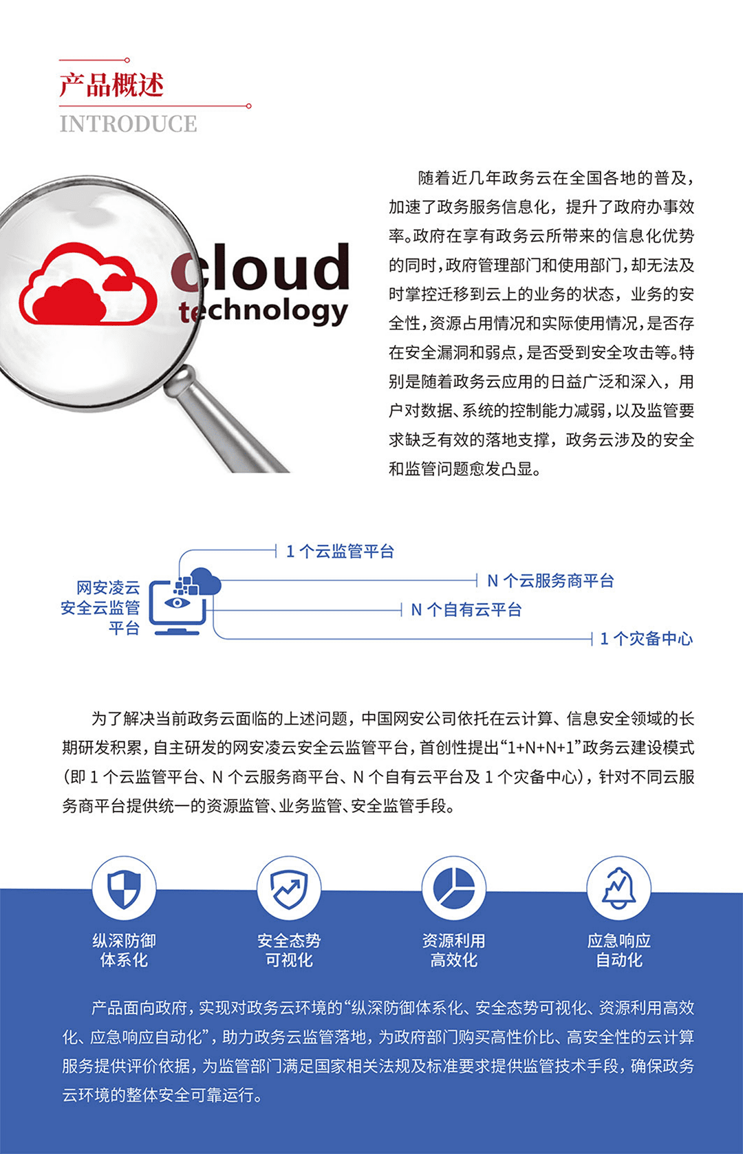 &#98;&#115;&#112;&#111;&#114;&#116;&#115;&#45;&#98;&#40;&#20013;&#22269;&#41;&#19968;&#31449;&#24335;&#20307;&#32946;&#26381;&#21153;&#23448;&#26041;&#32593;&#31449;