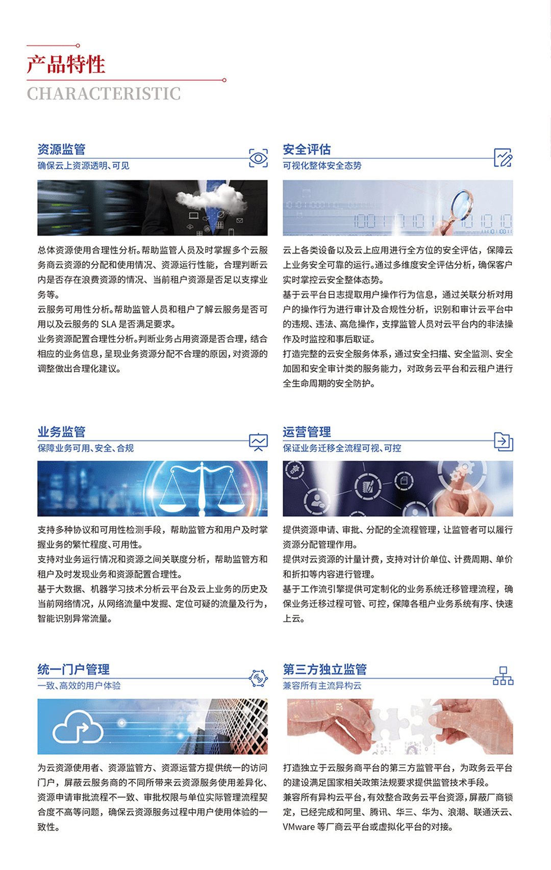 &#98;&#115;&#112;&#111;&#114;&#116;&#115;&#45;&#98;&#40;&#20013;&#22269;&#41;&#19968;&#31449;&#24335;&#20307;&#32946;&#26381;&#21153;&#23448;&#26041;&#32593;&#31449;